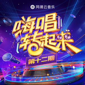 老司机精品影院
